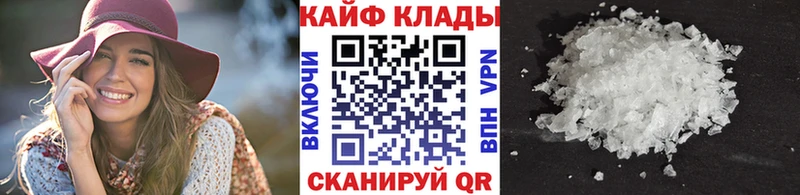 МЕФ Весьегонск