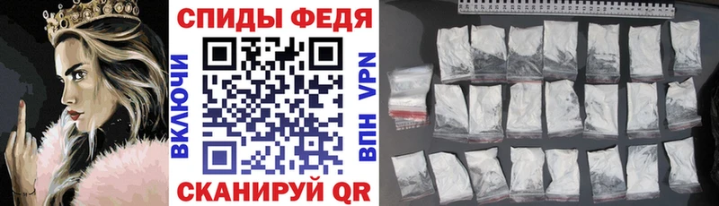 Amphetamine VHQ  Весьегонск 