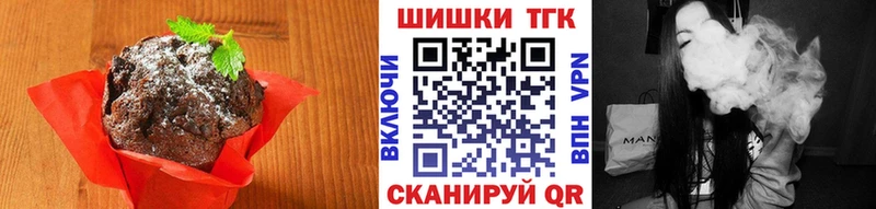 купить закладку  mega рабочий сайт  Cannafood марихуана  Весьегонск 