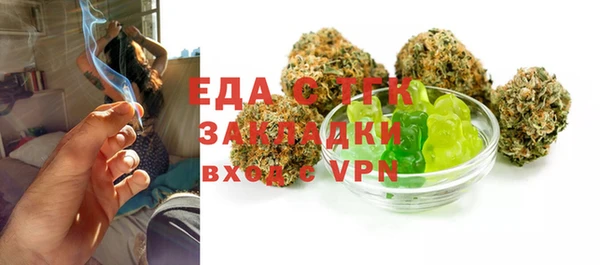 дурь Абинск