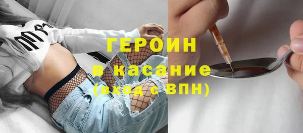 дурь Абинск