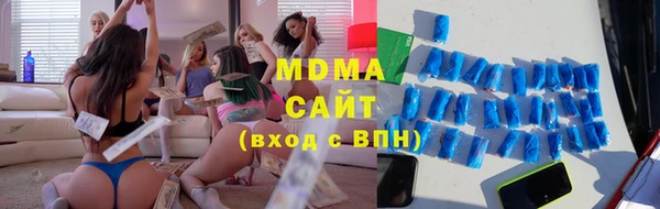 СК Абдулино