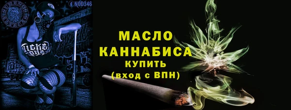 СК Абдулино