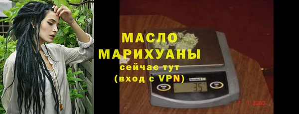 СК Абдулино