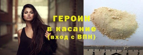 СК Абдулино