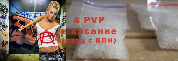 дурь Абинск