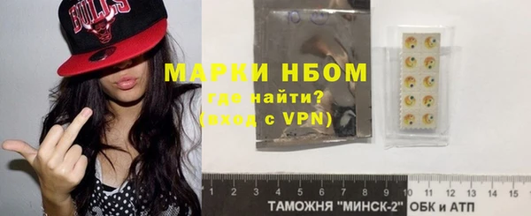 СК Абдулино