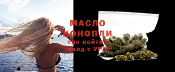 СК Абдулино