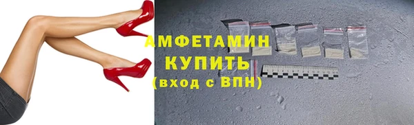 дурь Абинск