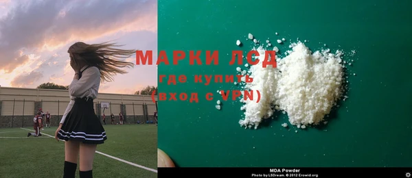 СК Абдулино
