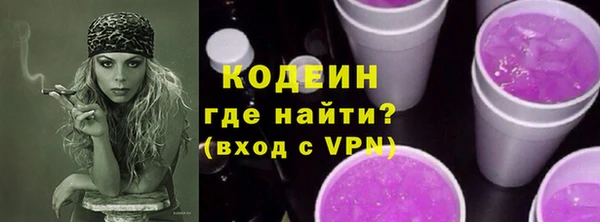 СК Абдулино