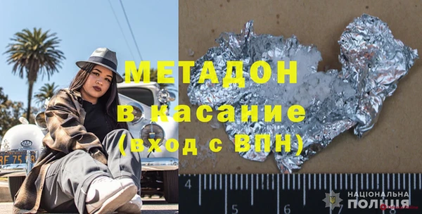 дурь Абинск