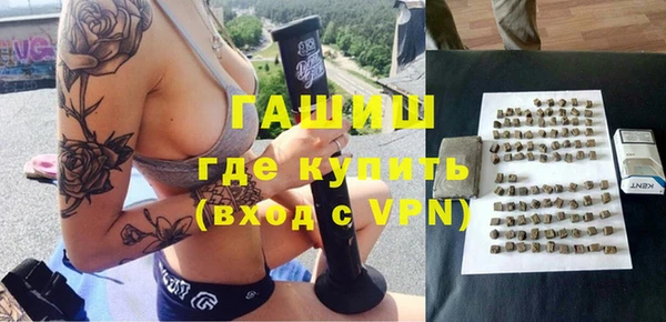 дурь Абинск