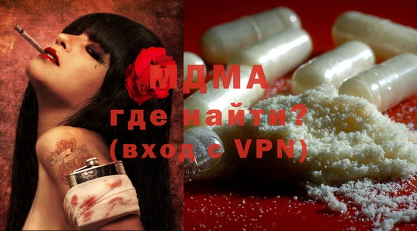 СК Абдулино