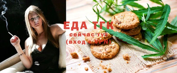 СК Абдулино