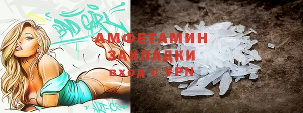 СК Абдулино