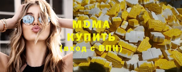 дурь Абинск