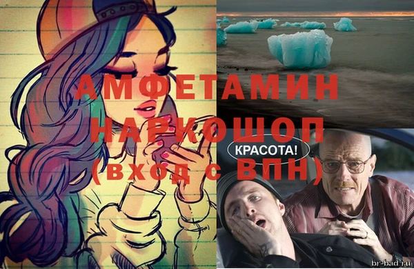 СК Абдулино