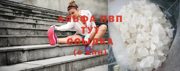 дурь Абинск