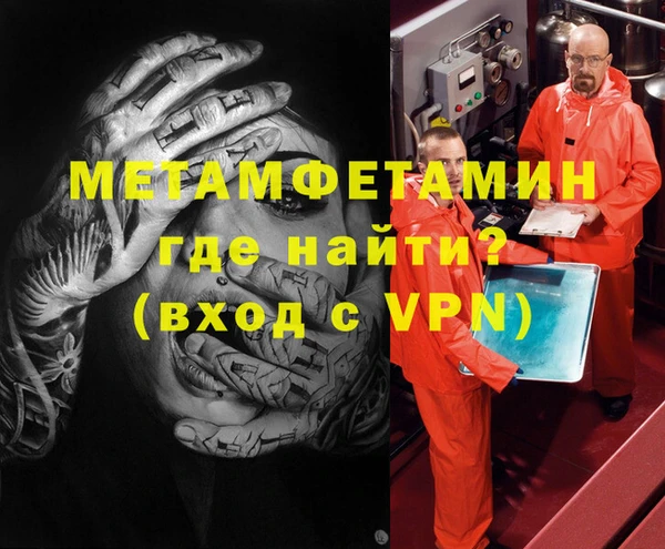 СК Абдулино