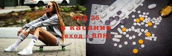 дурь Абинск