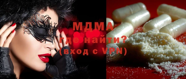 дурь Абинск
