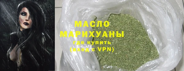 СК Абдулино