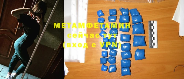 дурь Абинск