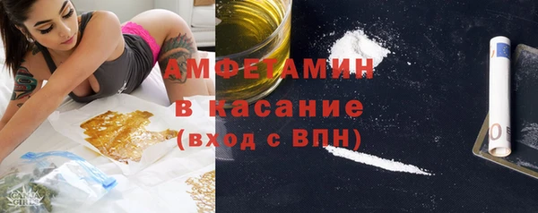 СК Абдулино