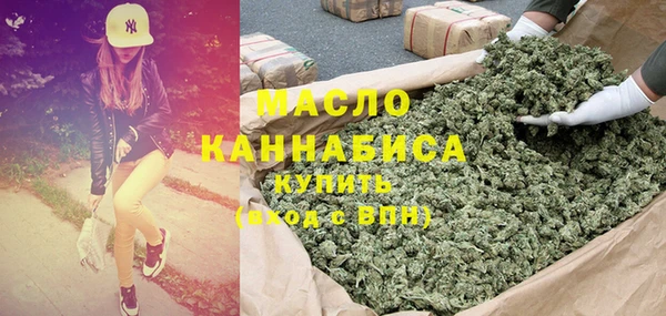дурь Абинск